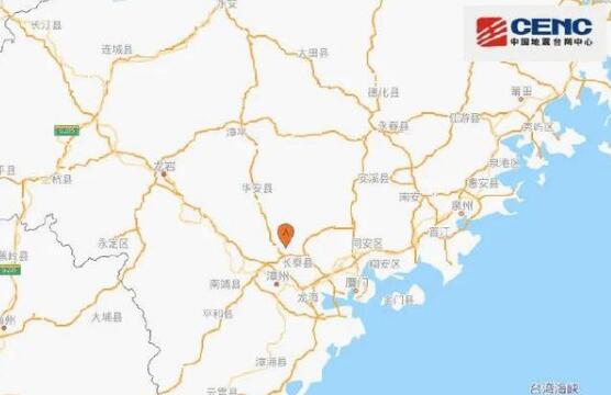 �Ĵ�����������Ϣ2021 �Թ������ط���3.2������