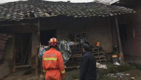 �Ĵ�����������Ϣ2021 �Թ������ط���3.2������