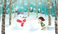 ���Ϻ���ʲôʱ��ż�2021 2021���Ϻ���ʱ�����ǰ��