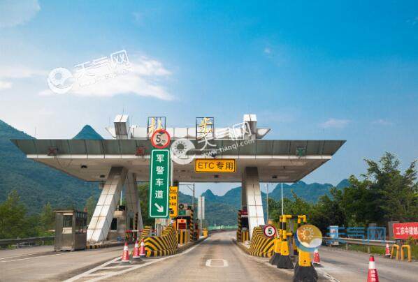 2021��1��2��Ԫ��������Ѳ� Ԫ�����ڵڶ�������շ���