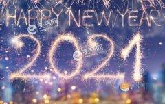 2021����Ԫ������ȥ�ĺ��� 2021����Ԫ������ҹһ��Ҫȥ�ĵط�