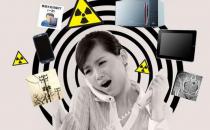 ��������ԭ���Ҿӵ�������