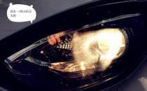 ҹ�俪��Ǳ��Σ�ն� ��ҹ�г�����ȫ5���ؾ�