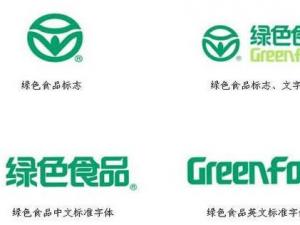 ��ɫʳƷ��־�����������ص�