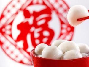 ��Բ��Ԫ��������-Ԫ������Բ�ĸ��ó�