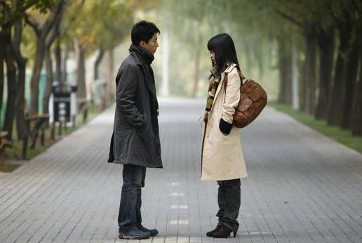 �̵�Ů�������ɵ��