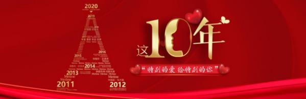 �������������� 12.7�յ�һ���ҽ��ذ�����