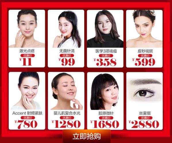 �������������� 12.7�յ�һ���ҽ��ذ�����