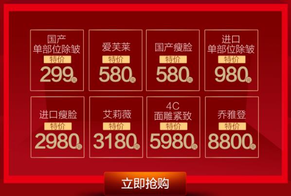 �������������� 12.7�յ�һ���ҽ��ذ�����