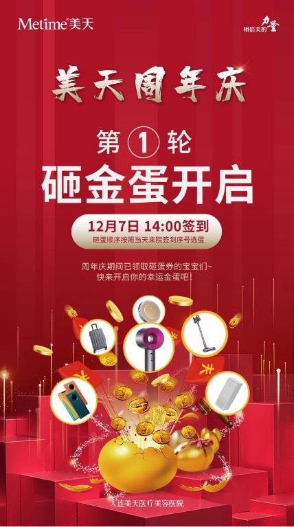 �������������� 12.7�յ�һ���ҽ��ذ�����