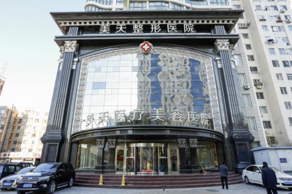 �������������� 12.7�յ�һ���ҽ��ذ�����