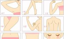 ��Ҫ��ë��ë�š�������ŷ�ơ�����������ë������������