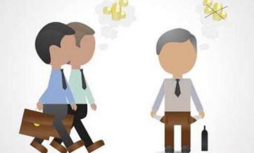 ���߰칫�һ����� ������ְ����