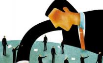 ���������ڰ칫��ʧ������