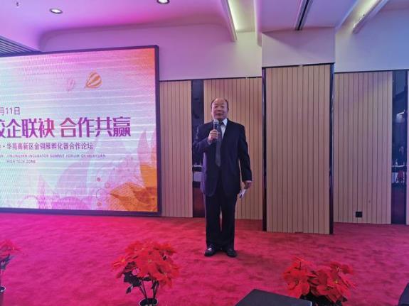 У�����ǣ������������Ϊ���ѧ����ҵ�ѳ�ı����