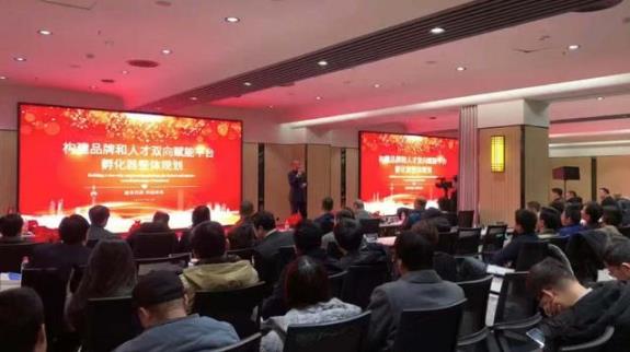 У�����ǣ������������Ϊ���ѧ����ҵ�ѳ�ı����