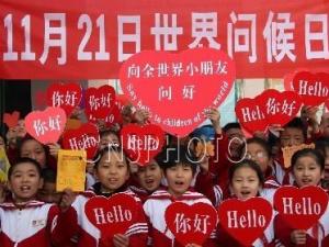 11��21����ʲô���գ������ʺ����Ǽ��¼���