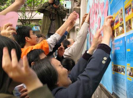 国际社工日是几月几日?世界社会工作日是哪一天