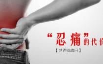 10��11����ʲô���գ�������ʹ���Ǽ��¼���