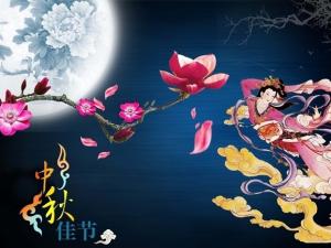 ������Ǽ��¼��գ�ũ������ʮ������ڵ�ϰ��