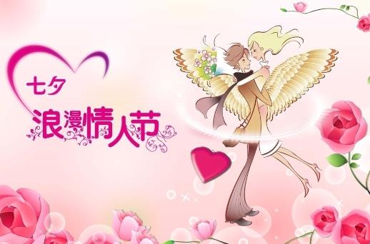 ũ�����³�����ʲô���գ���Ϧ���Ǽ��¼���