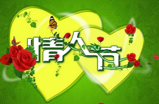 8��14����ʲô���գ���ɫ���˽��Ǽ��¼���