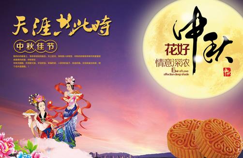 ������Ǽ��¼��գ�����ʮ������ڵ�������ϰ��